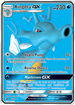 Kingdra GX 66/70 Pokémon card from Dragon Majesty for sale at best price