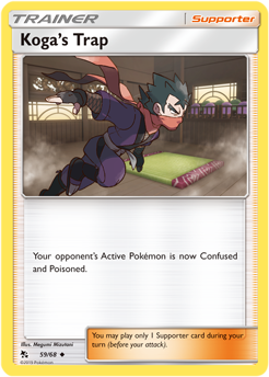 Uncommon Pokémon card Koga's Trap 59/68 from Hidden Fates expansion