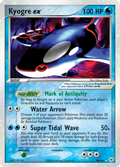 Kyogre EX 94/101 Pokémon card from Ex Hidden Legends for sale at best price