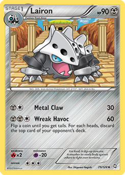 Uncommon Pokémon card Lairon 79/124 from Dragons Exalted expansion