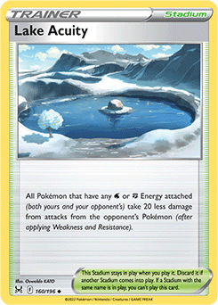 Uncommon Pokémon card Lake Acuity 160/196 from Lost Origin expansion
