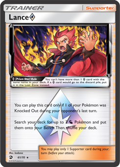 Lance 61/70 Pokémon card from Dragon Majesty for sale at best price