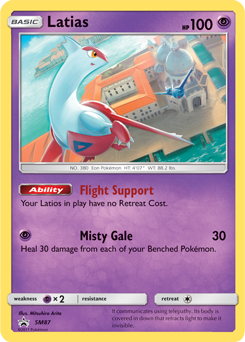 Latias SM87 Pokémon card from Sun and Moon Promos for sale at best price