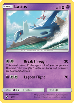 Rare holo Pokémon card Latios 41/73 from Shining Legends expansion