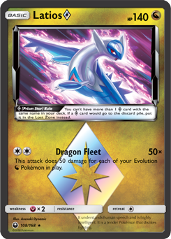 Prism Star Pokémon card Latios 108/168 from Celestial Storm expansion