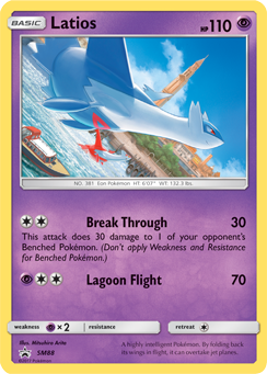 Latios SM88 Pokémon card from Sun and Moon Promos for sale at best price