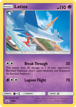 Promo Pokémon card Latios SM88 from Sun and Moon Promos expansion