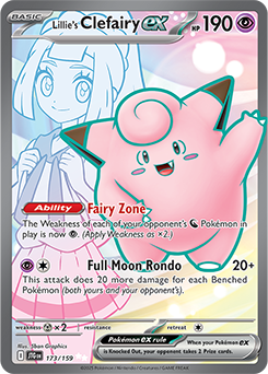 Ultra rare Pokémon card Lillie's Clefairy ex 173/159 from Journey Together expansion