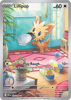 Illustration rare Pokémon card Lillipup 154/86 from White Flare expansion