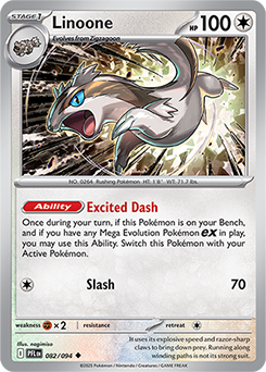 Uncommon Pokémon card Linoone 82/94 from Phantasmal Flames expansion