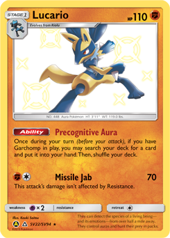 Lucario GX (SV64/SV94) [Sun & Moon: Hidden Fates - Shiny Vault]