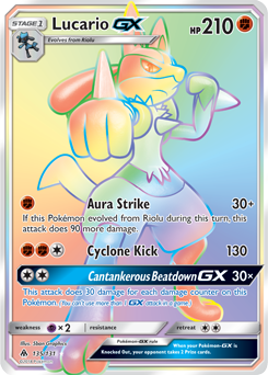 SV22/SV94 Lucario, Rare Holo Card