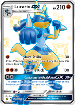 Lucario GX SV64/SV94 Pokémon card from Hidden Fates for sale at best price