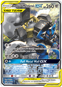 Lucario Melmetal GX SM192 Pokémon card from Sun and Moon Promos for sale at best price