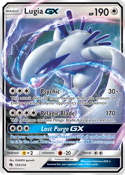 Lugia GX 159/214 Pokémon card from Lost Thunder for sale at best price