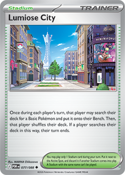 Uncommon Pokémon card Lumiose City 77/88 from Perfect Order expansion
