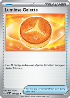 Lumiose Galette 78/88 Pokémon card from Perfect Order for sale at best price