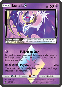 Pokemon - Lunala GX - 141/149 - Full Art Ultra Rare