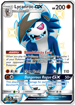 Lycanroc GX SV66/SV94 Pokémon card from Hidden Fates for sale at best price