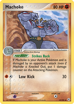 Uncommon Pokémon card Machoke 41/101 from Ex Hidden Legends expansion