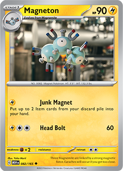 Uncommon Pokémon card Magneton 82/165 from 151 expansion
