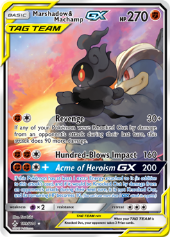 Full Art Pokémon Pokémon card Marshadow Machamp GX 199/214 from Unbroken Bonds expansion