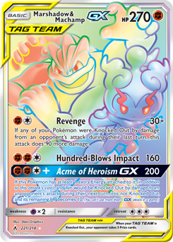 Carte Pokémon Secrète Rainbow GX Marshadow Mackogneur GX 221/214 de la série Alliance Infallible