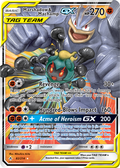 Pokémon GX Pokémon card Marshadow Machamp GX 82/214 from Unbroken Bonds expansion