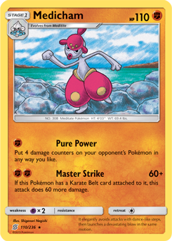 Rare Pokémon card Medicham 110/236 from Unified Minds expansion