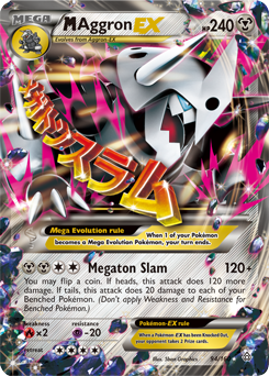 Ultra Rare Pokemon Pokemon XY Primal Clash NM 94/160 M Aggron-EX 