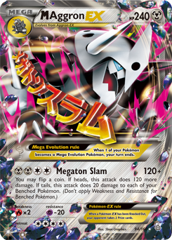 Mega Aggron EX 94/160 Pokémon card from Primal Clash for sale at best price