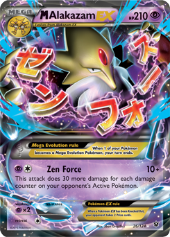 Mega Alakazam EX 26/124 Pokémon card from Fates Collide for sale at best price