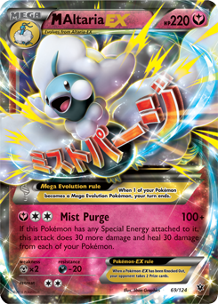 Pokémon EX Pokémon card Mega Altaria EX 69/124 from Fates Collide expansion