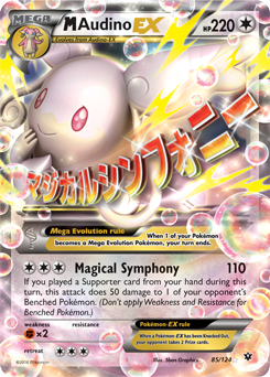 Mega Audino EX 85/124 Pokémon card from Fates Collide for sale at best price
