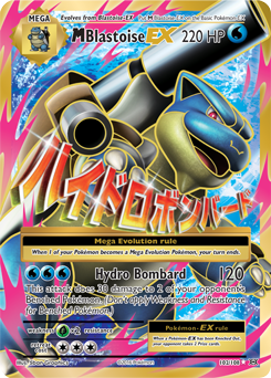 Mega Blastoise EX 102/108 Pokémon card from Evolutions for sale at best price