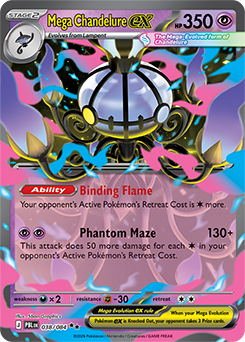 Carte Pokémon Double rare Méga Lugulabre ex 38/84 de la série Nuit Noire