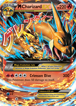 Mega Charizard EX 13/106 Pokémon card from Flashfire for sale at best price