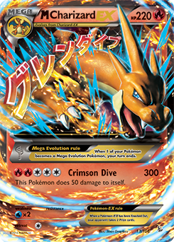 Pokémon EX Pokémon card Mega Charizard EX 13/106 from Flashfire expansion