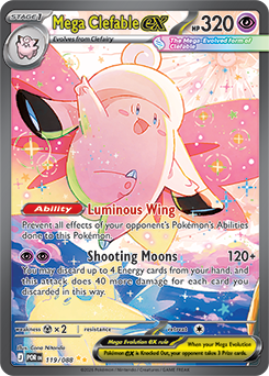Special illustration rare Pokémon card Mega Clefable ex 119/88 from Perfect Order expansion