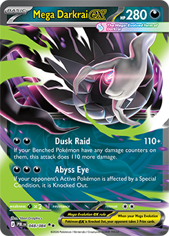 Carte Pokémon Double rare Méga Darkrai ex 48/84 de la série Nuit Noire