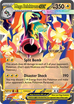 Double rare Pokémon card Mega Eelektross ex 61/217 from Ascended Heroes expansion