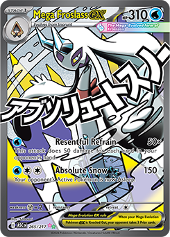 Mega attack rare Pokémon card Mega Froslass ex 265/217 from Ascended Heroes expansion