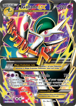 Mega Gallade EX 100/108 Pokémon card from Roaring Skies for sale at best price