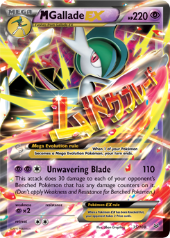 Mega Gallade EX 35/108 Pokémon card from Roaring Skies for sale at best price