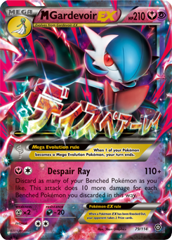 Mega Gardevoir EX 79/114 Pokémon card from Steam Siege for sale at best price