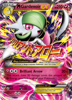 Mega Gardevoir EX 106/160 Pokémon card from Primal Clash for sale at best price