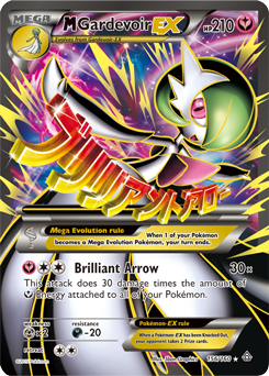 Mega Gardevoir EX 156/160 Pokémon card from Primal Clash for sale at best price