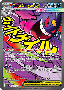 Mega attack rare Pokémon card Mega Gengar ex 269/217 from Ascended Heroes expansion