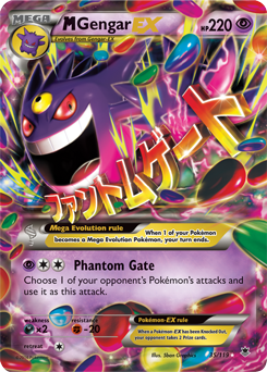 Mega Gengar EX 35/119 Pokémon card from Phantom Forces for sale at best price