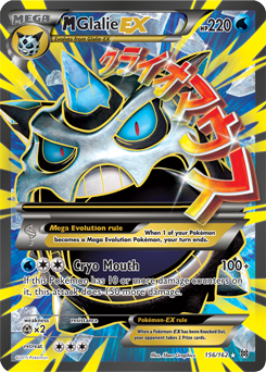 Mega Glalie EX 156/162 Pokémon card from Breakthrough for sale at best price